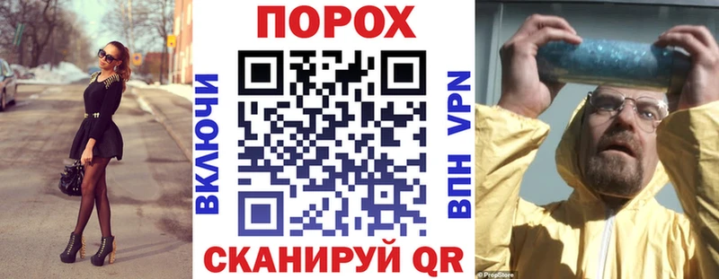 где продают наркотики  Курильск  АМФЕТАМИН 97% 