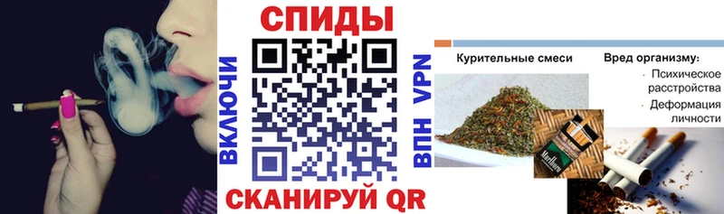 цены наркотик  Курильск  БУТИРАТ Butirat 