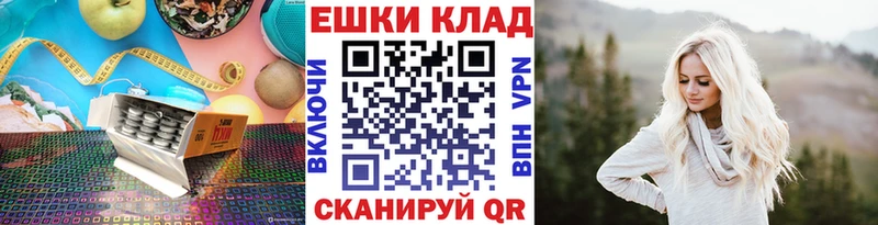 Ecstasy louis Vuitton  Курильск 
