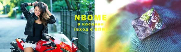 мефедрон Балабаново