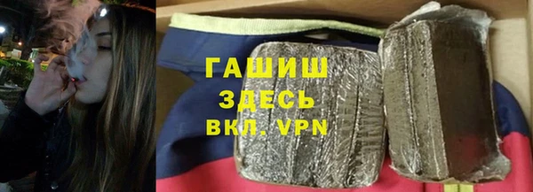 Альфа ПВП Белоозёрский
