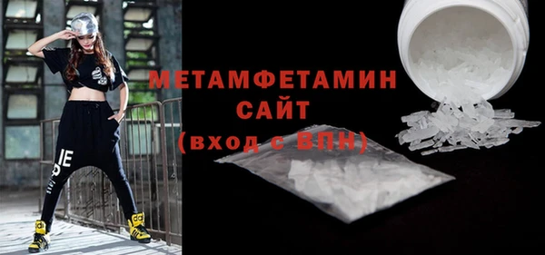 мяу мяу мука Баксан