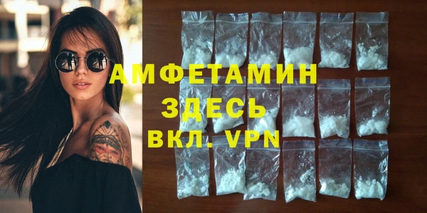 мяу мяу мука Баксан