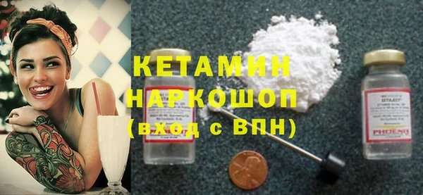 ECSTASY Белокуриха