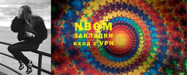 мяу мяу мука Баксан