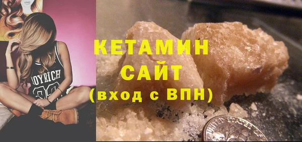 ECSTASY Белокуриха