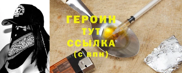 мяу мяу мука Баксан