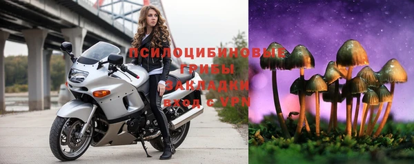 амфетамин Балахна