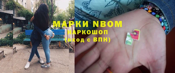 Альфа ПВП Белоозёрский