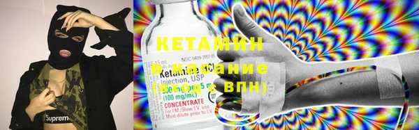 ECSTASY Белокуриха